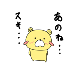 Leon Sticker sticker #5831267