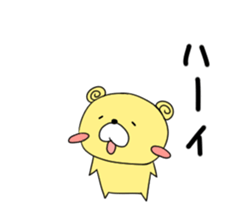 Leon Sticker sticker #5831268