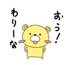 Leon Sticker sticker #5831270