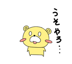 Leon Sticker sticker #5831271