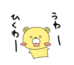 Leon Sticker sticker #5831272