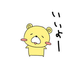 Leon Sticker sticker #5831273