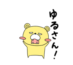 Leon Sticker sticker #5831274