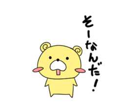 Leon Sticker sticker #5831276