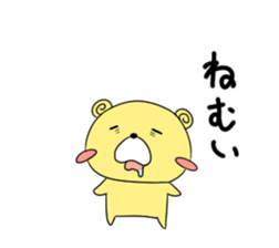 Leon Sticker sticker #5831279