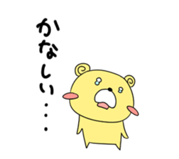 Leon Sticker sticker #5831280