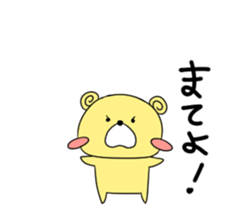 Leon Sticker sticker #5831282