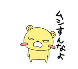 Leon Sticker sticker #5831283