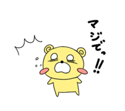 Leon Sticker sticker #5831284