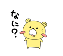 Leon Sticker sticker #5831285