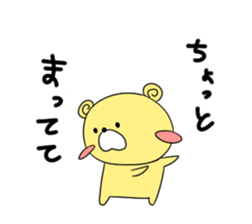 Leon Sticker sticker #5831286