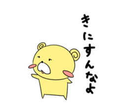 Leon Sticker sticker #5831287