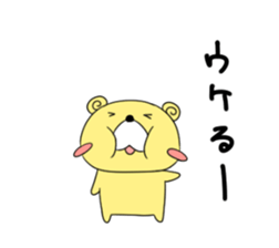 Leon Sticker sticker #5831290