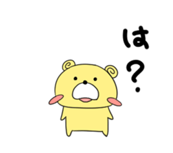 Leon Sticker sticker #5831292