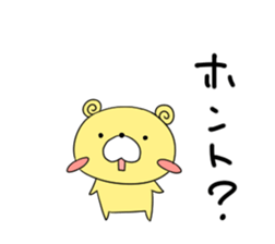 Leon Sticker sticker #5831293