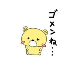 Leon Sticker sticker #5831295