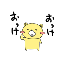 Leon Sticker sticker #5831296