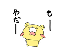 Leon Sticker sticker #5831297