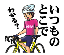 Sticker for cyclists,Built by Cyclists sticker #5831300