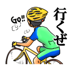 Sticker for cyclists,Built by Cyclists sticker #5831303