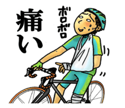 Sticker for cyclists,Built by Cyclists sticker #5831306