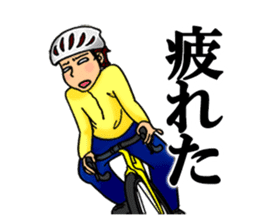 Sticker for cyclists,Built by Cyclists sticker #5831307