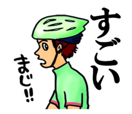 Sticker for cyclists,Built by Cyclists sticker #5831308