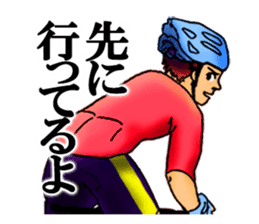 Sticker for cyclists,Built by Cyclists sticker #5831310