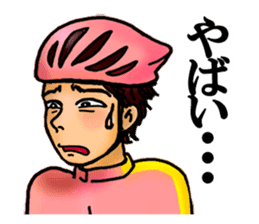 Sticker for cyclists,Built by Cyclists sticker #5831312