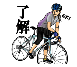 Sticker for cyclists,Built by Cyclists sticker #5831314