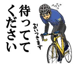 Sticker for cyclists,Built by Cyclists sticker #5831315