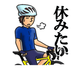 Sticker for cyclists,Built by Cyclists sticker #5831318