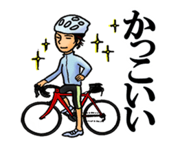 Sticker for cyclists,Built by Cyclists sticker #5831319