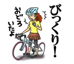 Sticker for cyclists,Built by Cyclists sticker #5831322