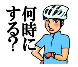 Sticker for cyclists,Built by Cyclists sticker #5831324