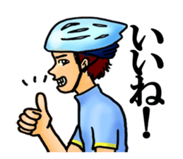 Sticker for cyclists,Built by Cyclists sticker #5831327