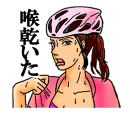 Sticker for cyclists,Built by Cyclists sticker #5831329