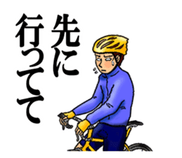 Sticker for cyclists,Built by Cyclists sticker #5831332