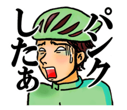 Sticker for cyclists,Built by Cyclists sticker #5831334