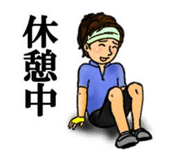 Sticker for cyclists,Built by Cyclists sticker #5831336