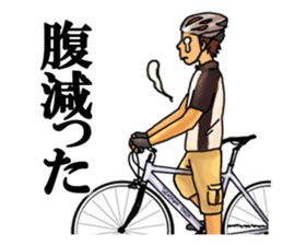 Sticker for cyclists,Built by Cyclists sticker #5831337