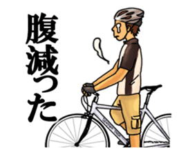 Sticker for cyclists,Built by Cyclists sticker #5831337