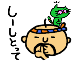 saga father 3 sticker #5831379