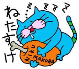 saga father 3 sticker #5831380