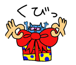 saga father 3 sticker #5831381