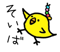 saga father 3 sticker #5831385