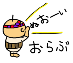 saga father 3 sticker #5831387