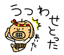 saga father 3 sticker #5831389