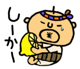 saga father 3 sticker #5831390