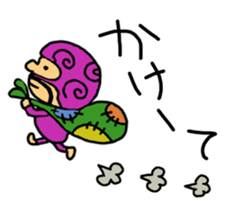 saga father 3 sticker #5831396